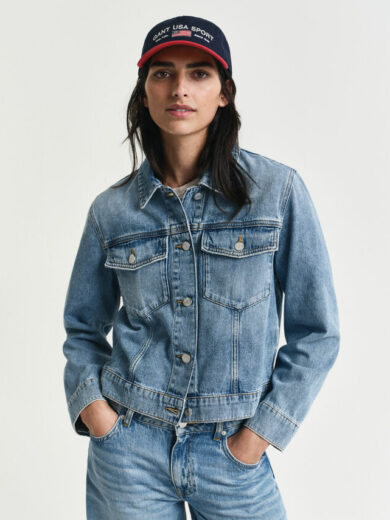 Veste en denim - GANT