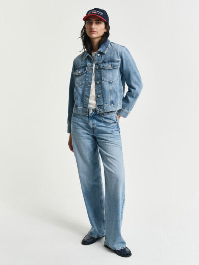 Veste en denim - GANT