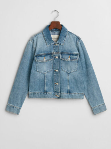 Veste en denim - GANT