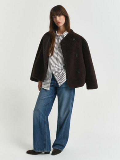 Chemise coupe décontractée à rayures - GANT